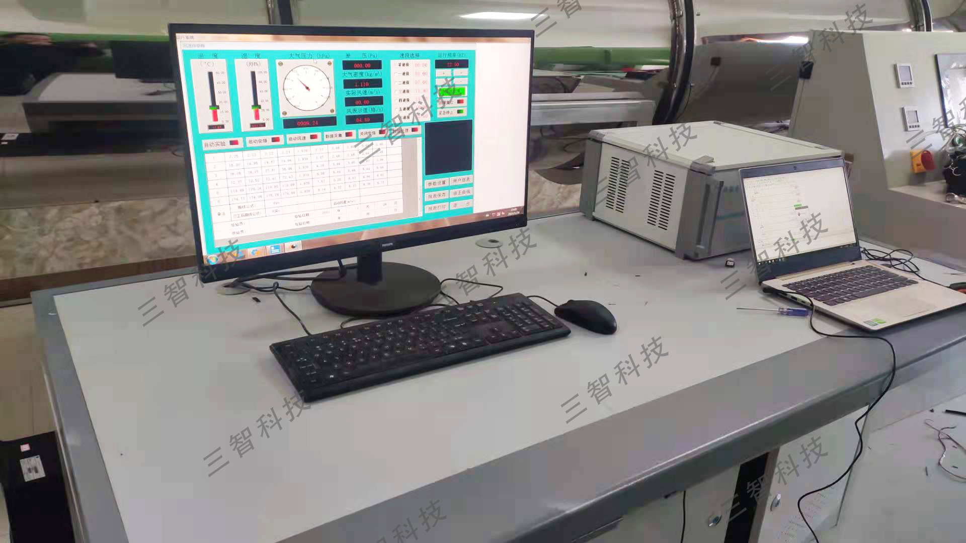 工控电脑及组态测试软件