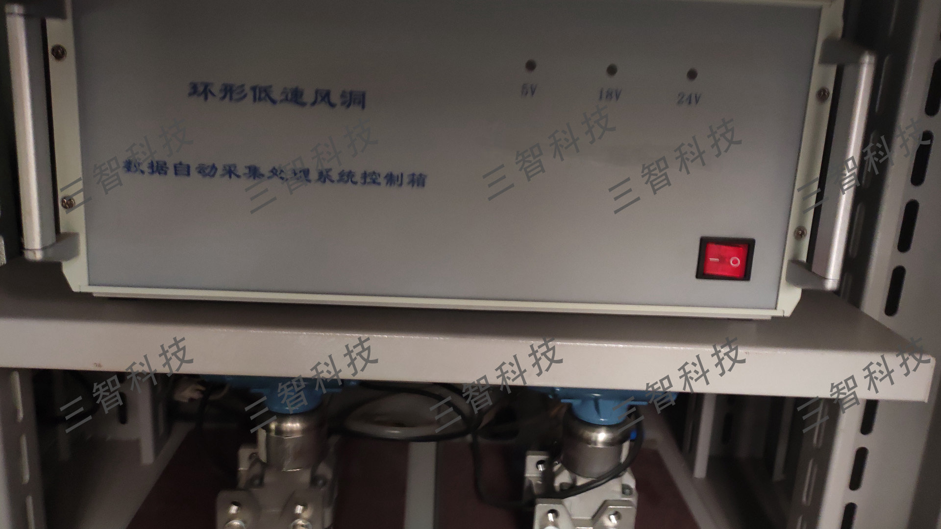 数据采集控制箱